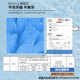 Haowei se adapta a Huawei Lebooo Libode Electrice Electrice Cebrush Heyang/Star Diamond 2S/LBT203532A/Cepillo de dientes 1/Cepillo de dientes 2/Cepillo de dientes 3 Cabeza de cepillo de reemplazo inteligente 6 Cabeza blanca de cepillo suave [boca sensible]