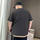 Su Xingzhe's hochwertiger Sommer-großer trendiger Marke Fat T-Shirts für Männer sowie Fett-Plus-Größe Herren-T-Shirts für Männer, kurzärmelige Kleidung für Männer, T1506 dunkelgrau gestickte Buchstaben 7xl (275-300jin [Jin gleich 0,5 kg]))