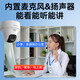 海康威视无线wifi监控摄像头400万全彩夜视云台旋转语音对讲室内用手机远程移动侦测 1台摄像头云台旋转 128G存储