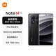 小米 Redmi Note 14 Pro 天玑7300-Ultra 国家补贴 IP68 5500mAh大电量 8GB+256GB 子夜黑 红米 5G手机