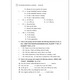 2025新 跟着名师学数学/英语新教材版单元测试卷六七八年级上下册 配套上海新教材 数学/英语同步练习试卷 沪教版678年级测试卷含答案上海教育出版社 七年级上-初中英语单元同步测试卷（上海培优版）