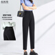 Xue Qianman suit pants for women, spring and autumn nine-point loose harem pants, high-waist slim casual pants for women