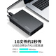 ORICO Mobile Festplatte Box 3.5/2,5 Zoll USB3.0 Festplattenbasis Lesen Laptop Desktop externe mechanische externe Festplattenbox USB3.0 Single Disk Festplatte-Festplatte