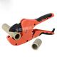 Construction PPR quick scissors PVC line pipe pipe steel pipe pipe cutter water pipe cutter pipe knife blade cutter 1-42 Japanese blade 1 piece