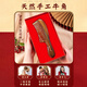 Fujiaojiang Authentic Natural Cow Horn Peigt Birthday Gift Bijie Cadeau pour la petite amie de professeur Mère femme Cœur pratique