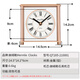 赫姆勒时钟(Hermle Clocks)欧式现代艺术轻奢装饰石英座钟卧室客厅罗马台钟 QT205-220001
