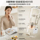 Joyoung wall breaker home sound insulation cover 45 decibel multifunctional soy milk machine soft noise reduction juicer cooking machine L15-P688 [light sound as low as 45 decibels] 1.5L