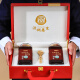 半山农有机灵芝孢子粉礼盒500g 长白山灵芝粉送长辈父母补品端午节礼盒
