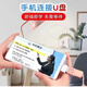 Chuangjingyi выбирает мультфильм U Диск телевидение маленькие дети английский просветление мультфильм U Disk Zero Foundation Learning Englis