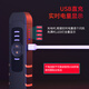Nokoxin Red Light Pen Faser 5 15 20 30 MW Detektor Rotlichtfaserfaser -Licht -Test -Ladungsmodell 15 MW (neues Modell) Lademodell kann in drei Zahnrädern gedimmt werden