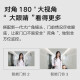 小米（MI） 智能门铃3智能视频门铃无线可视门铃摄像头家用wifi高清夜视门铃接收器套装 小米智能门铃3