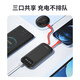 Newmine 20000 mAh large-capacity power bank, 3C certified | can be used on airplanes, comes with three-wire 10W mobile power supply, suitable for Apple, Huawei and other mobile phone headsets, milk tea color