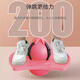 Martin brother children's jumping ball toys jumping bouncing ball bouncy ball frog jumping pole kindergarten sensory training equipment