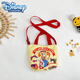 
Disney (Disney) children's bag children's shoulder bag shoulder bag cartoon canvas Korean style fashion children's crossbody bag fashionable handbag 9766 Blue Xiaohu