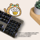 罗技（Logitech） K845机械键盘 有线键盘全尺寸 DIY键帽发光电竞办公键盘吃鸡键盘 【K845小刘鸭系列】 黑色 TTC 茶轴