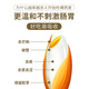 Yinshan Youmai Mongolia Inter