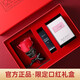 DIOUDX999 lipstick and perfume gift box set, birthday gift for girls on Chinese Valentine's Day, practical and heart-warming gift for girlfriend and wife, single 999 starlight limited edition + pink gift box