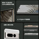 Google Pixel7 Pro Mobile Unicom Dual 4G Single Card Мобильный телефон Нативная система Android может поддерживать телекоммуникационные карты Tist Grey (12G+256G)