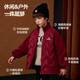 ASK JUNIOR Children's Boys Down Jacket Autumn and Winter Boys' Warm 90 Velvet Raglan Sleeve Cardigan Down Jacket Red 150