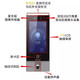 DS-K1T671BM/MF/TM/TMF/673M7人脸指纹识别门禁一体机 690M(15.6 10万人脸)