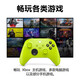 XBOX Microsoft Xbox Series S/X Wireless Xbox Controller XSS XSX Bluetooth Game Controller PC Computer Xbox Controller Electric Yellow Cable/Placement