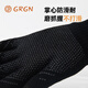GRGN手套男女士冬季加厚保暖触屏滑雪手套防寒骑行开车手套