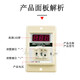Digital time relay ASY-3SM 2SM 2D 3D 24V 220V 9.99S 99.9 ASY-3D AC380V 99.9 points