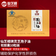 Xianzhilou Ganoderma lucidum spore öl weichkapseln gebrochen wand ganoderma lucidum spore pulvere extraktion verbessert immunitätsgesundheit geschenke für Eltern 10 Kapseln*1 Box (neue Kunden kaufen 1 kostenlos 1 Box 2 Boxen Limited auf 1 Bestellung)