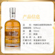 布赫拉迪（Bruichladdich） 苏格兰 单一麦芽威士忌酒 艾雷岛 波夏擢跃 洋酒 进口 布赫拉迪麦芽经典8年 700mL 1瓶