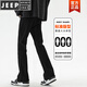 JEEP SPIRIT牛仔裤男款修身黑色春秋vibe美式高街裤子微喇叭长裤 9901怀旧蓝 微喇型 S 【95-100斤】