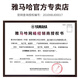 雅马哈电钢琴P225重锤88键便携式成人儿童初学P125AB考级电子钢琴数码 P225白主机+单踏板 官方标配