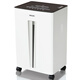 Deli Paper Shredder Paper Cutter Office Business Multifunt Paper Shredder (несколько вариантов серии 991). 9918 бумажный шреддер (белый) 4-уровневые 20 листов 30 л. Разрушающие диски за 20 минут бизнес-офис.