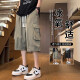 
Digada straight work cropped pants men's autumn 2024 new Japanese trendy versatile straight loose casual 7-point shorts GLYS-679 black 3XL (recommended 175-190Jin [Jin equals 0.5 kg])