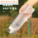 
Sports water cup large capacity male and female students portable outdoor student space in summer 1049ml matte leucorrhea tea separation sports expert