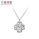 Lukfook Jewelry Platinum 950 Crushed Ice Clover Platinum Necklace Set Price G07P0002DS 5.55g (including labor cost 549 yuan)
