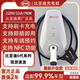 BYD charging pile original sixth generation 7kw household AC fast charging pile Qin PLUS Song Pro car universal 5m card swiping version (please note if you do not swipe the card)