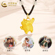 CHINA GOLD Kitten Gold Necklace Women's Pure Gold Animal Pendant Clavicle Chain Valentine's Day Birthday Gift for Girlfriend and Lover Today/Next Day Delivery Cat Necklace Black String About 0.3g