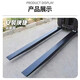 Chuangli Heng Forklift Extended Fork Cover Heli Hang Forklift Extended Forklift Extended Fork Leg Extended Arm Extended Fork Teeth Pedicle Integrated 335 tons Inner Diameter 13555 2 meters