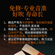 
Oin reed pipe whistle universal reed piece saves effort and is good to blow durable tear gas whistle whistle is free to repair Shanxi small tube [G tune] is free to repair and is good to blow. Tone pass