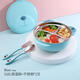 COOKSS Children's Dinner Plate Partition Baby Tableware Supplementary Food Bowl Baby 316 Stainless Steel Suction Cushion Water Insulation Bowl Fork Spoon