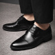 Nanjiren leather shoes men's business formal shoes classic wear-resistant leather shoes men's versatile breathable casual leather shoes 2X90190192 black 41