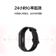 Huawei band 4 sports bracelet smart bracelet USB plug and charge/heart health/sleep monitoring/blood oxygen saturation detection/payment/Android/IOS red tea orange