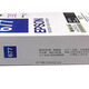 Epson Original T677 Schwarzer Tintenpatrone der großen Kapazität T678 T6781 anwendbar: 4521 4011 Druckertinte T6771 Schwarz/3400 Seiten/Stock