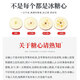 Jingmi Sichuan Daliangshan Ugly Apple Net 4.5Jin Jin is equal to 0.5kg Single fruit 70mm + fresh fruit rock candy heart apple straight from the source