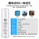 Mihasga adaptado al elemento de filtro de purificador de agua Qinyuan Haiwang KRT6901/KRL3913/3915/3916/6913/Purificador de agua KRL Serie [PGP+Conjunto de CTO]
