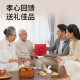 普莱斯（pulais）老花镜男女通用进口高清晰防蓝光折叠便携老花眼镜10001枪色200度