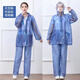 Sui Baixiang Raincoat Rain Pantals Suit's Long Full Fullproofroproofing Rain Suit pour hommes pour hommes Split Raincoat Powner [Double Brims + Large Pocket] XL [150-160CM]