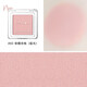Orange Duo Monochrome Blush Rouge Eyeshadow Contouring Highlight Expansion and Contraction Atmosphere Lifting Color Matte Brightening Double 11 Carnival Matte 60 Soft Waxy Apricot Peach Monochrome