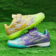 Feelaces Fußballschuhe TF gebrochene Nägel kleiner Sett -Klettverfahren Training Sportschuhe für Jungen und Mädchen Training Jugendstudenten Prüfungswettbewerb 6195 Mandarin Duck Golden Lila Broken Nails 35 Standard Sportschuhe Größe