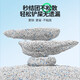 7Oh Bentonite Cat Litter 20Jin [Jin equals 0.5 kg] Low dust deodorization and high efficiency clustering non-stick bottom deodorization cat litter 10Jin [Jin equals 0.5 kg] Cat supplies [upgraded jasmine fragrance] 40Jin [Jin equals 0.5 kg]
